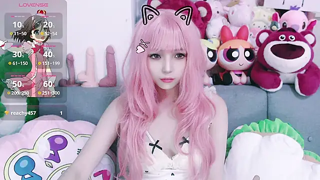 Snapshot of chenenna7 chatting on 10/13/25, 02:18 chenenna7 online show from 10/13/25, 02:18