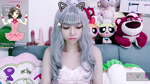 Snapshot of chenenna7 chatting on 09/09/25, 01:53 chenenna7 online show from 09/09/25, 01:53