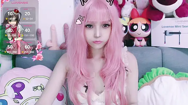 Snapshot of chenenna7 chatting on 10/21/25, 02:27 chenenna7 online show from 10/21/25, 02:27