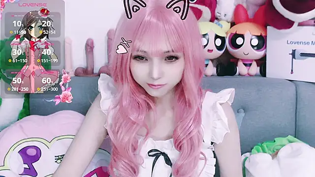 Snapshot of chenenna7 chatting on 11/26/25, 02:06 chenenna7 online show from 11/26/25, 02:06