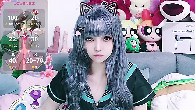 chenenna7 online show from 03/11/26, 03:06