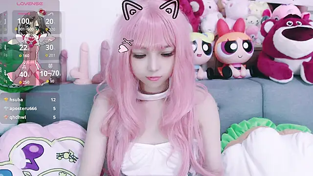 Snapshot of chenenna7 chatting on 10/03/25, 02:07 chenenna7 online show from 10/03/25, 02:07