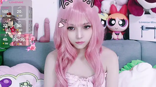 Snapshot of chenenna7 chatting on 11/11/25, 02:01 chenenna7 online show from 11/11/25, 02:01