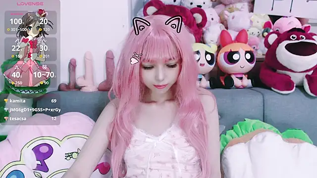 Snapshot of chenenna7 chatting on 09/30/25, 01:50 chenenna7 online show from 09/30/25, 01:50