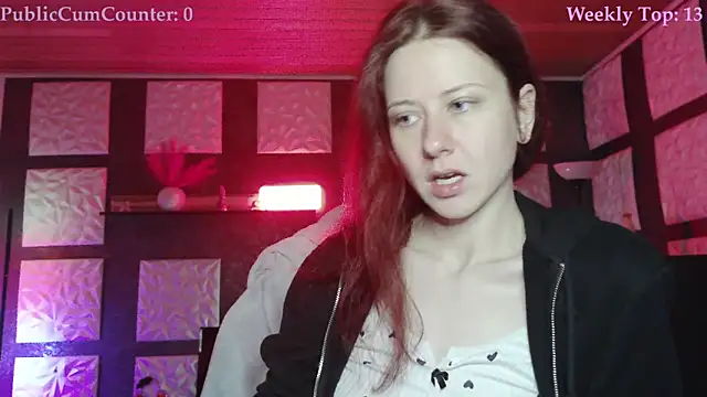 SweetSeraphine online show from 11/29/25, 08:03