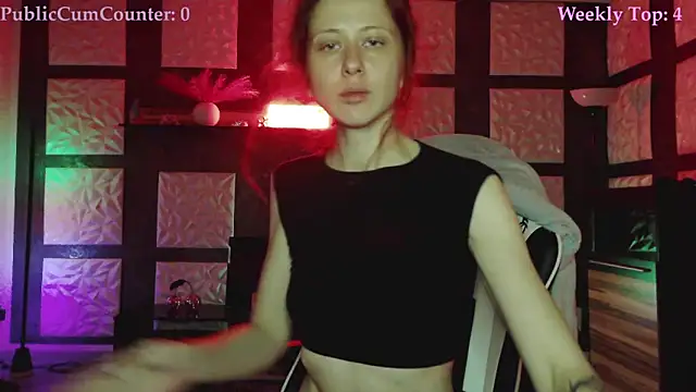 SweetSeraphine online show from 11/12/25, 07:12