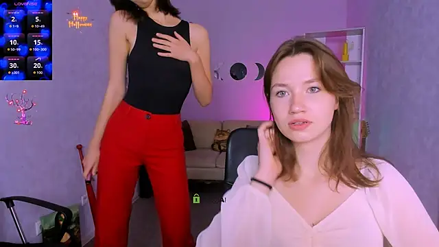 helli belli online show from 11/08/25, 08:23