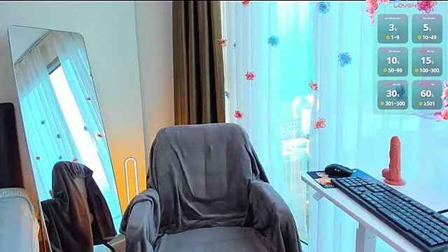 Alice neon online show from 09/23/25, 12:50