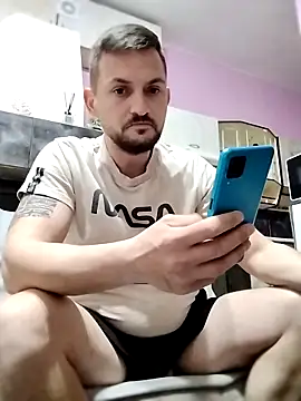 iurinicola online show from 04/04/26, 02:23