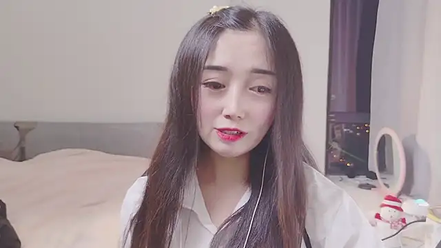 Snapshot of xixi_888 chatting on 03/01/25, 12:23 xixi 888 online show from 03/01/25, 12:23