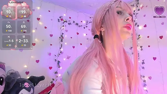 elizabeth jiing online show from 03/14/25, 11:11