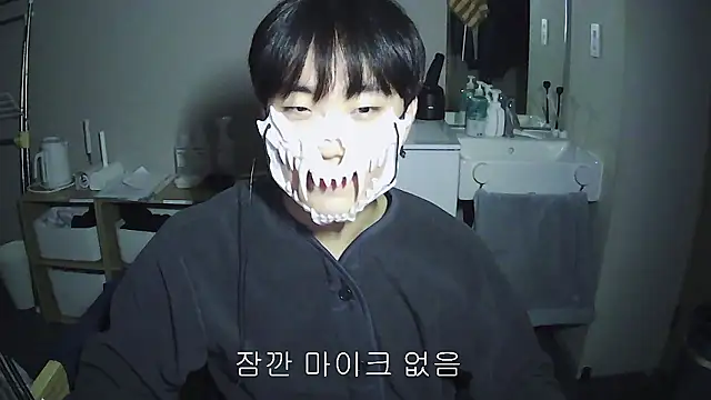 sdamvo2 online show from 12/01/25, 03:57