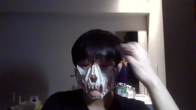 sdamvo2 online show from 10/31/25, 01:30