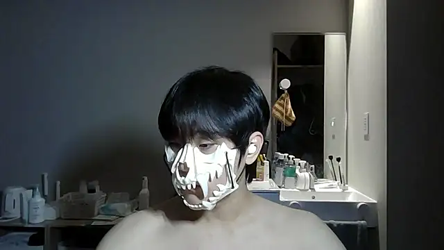 sdamvo2 online show from 11/12/25, 01:26