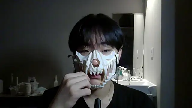 sdamvo2 online show from 11/07/25, 02:10