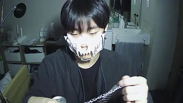 sdamvo2 online show from 12/04/25, 01:21