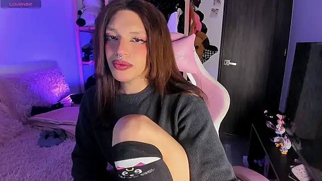 Loona s online show from 04/04/26, 01:01