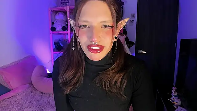 Loona s online show from 04/02/26, 02:08