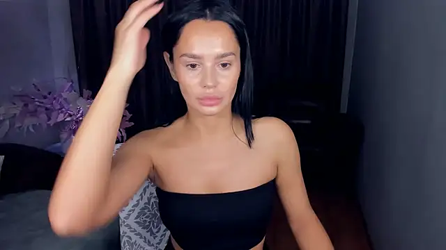 DanaSincere online show from 01/17/26, 06:06