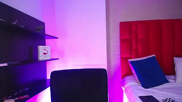 Jonas Rivers online show from 03/17/26, 04:59