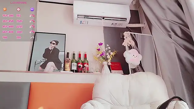 guoguo7777777 online show from 02/09/26, 07:17