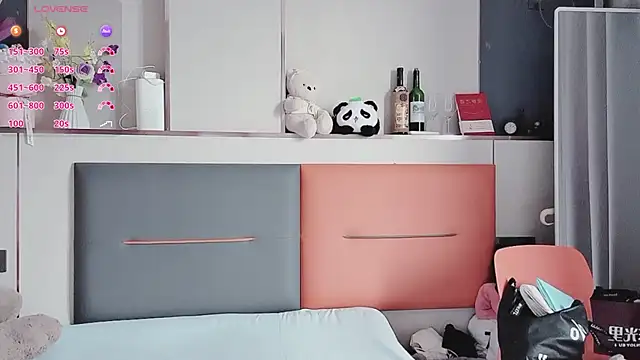 Snapshot of guoguo7777777 chatting on 11/03/25, 02:39 guoguo7777777 online show from 11/03/25, 02:39