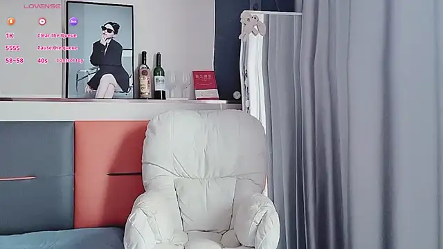 Snapshot of guoguo7777777 chatting on 11/06/25, 07:23 guoguo7777777 online show from 11/06/25, 07:23