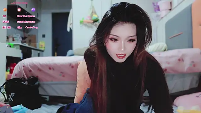 guoguo7777777 online show from 01/12/26, 02:24