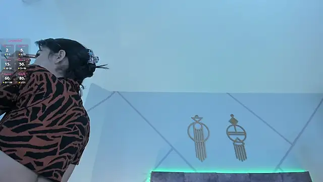 aurora collinss  online show from 11/30/25, 12:17