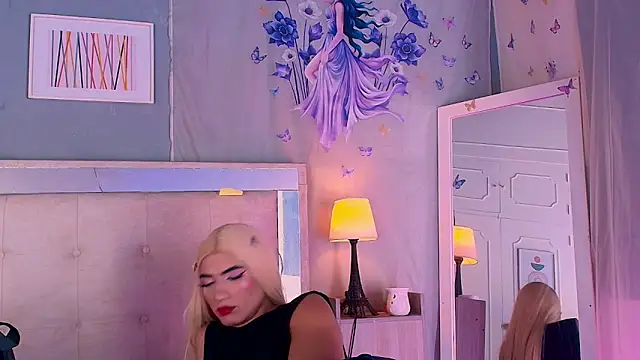 Emily Castillo 1 online show from 05/08/26, 04:38