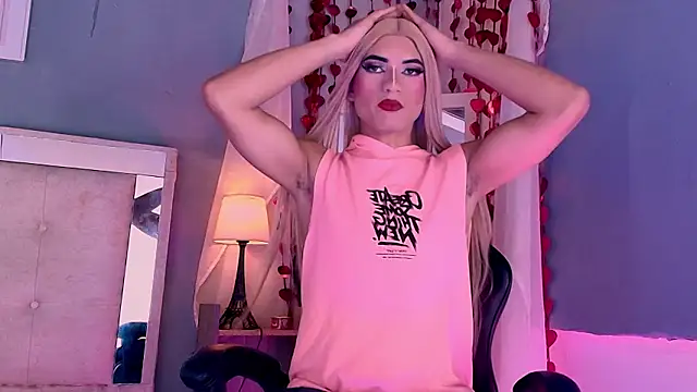 Emily Castillo 1 online show from 02/23/26, 06:14