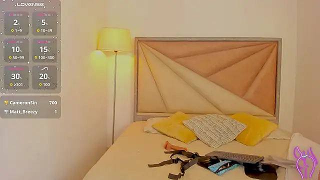 SaskiaGrendel online show from 03/08/26, 12:05