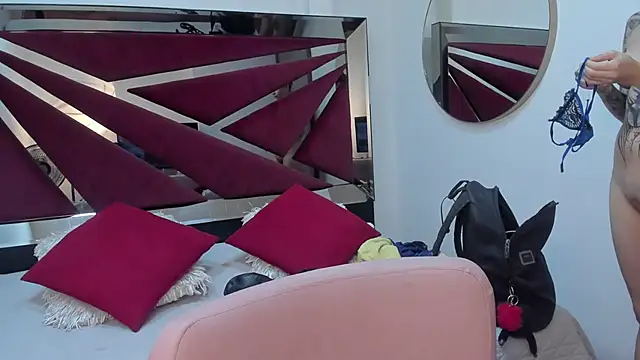 SaskiaGrendel online show from 11/12/25, 06:12