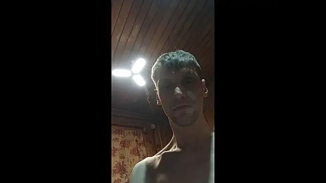 PrimordialChill6 online show from 12/22/25, 10:37