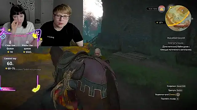 JayMollyy online show from 01/31/26, 07:12