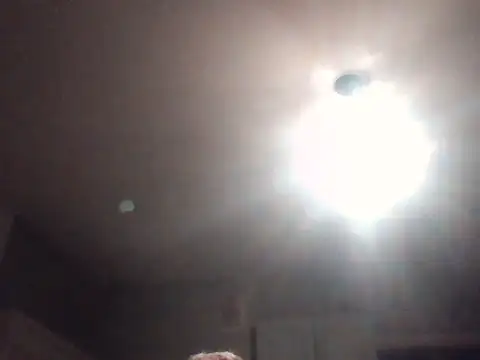 Snapshot of dxmiian chatting on 12/16/25, 08:13 dxmiian online show from 12/16/25, 08:13