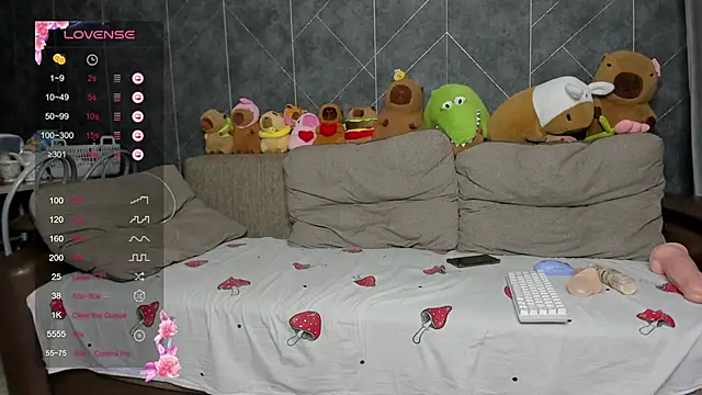 EvaTheHeart online show from 05/07/26, 06:39