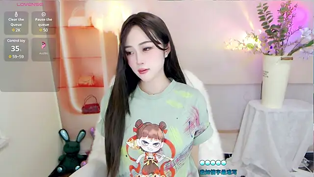 Snapshot of October_10 chatting on 03/12/25, 08:30 October 10 online show from 03/12/25, 08:30