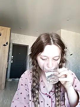 Bonechka online show from 10/27/25, 07:53