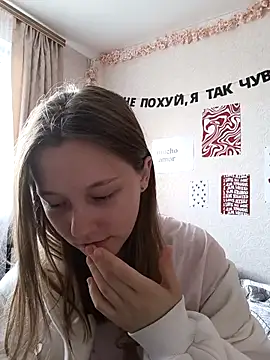 Bonechka online show from 09/26/25, 07:15