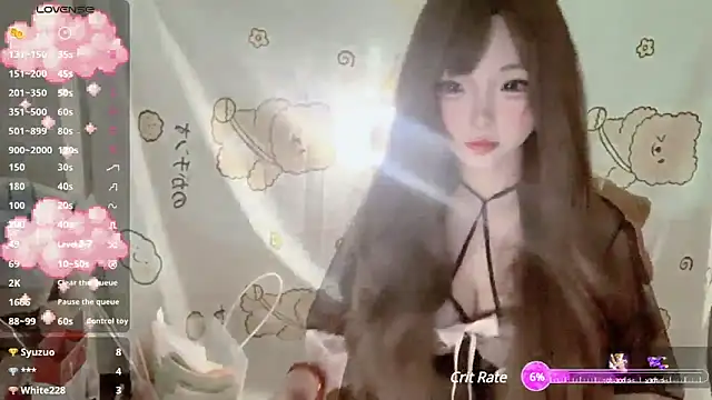 Snapshot of YouQAQuuu chatting on 03/10/25, 06:16 YouQAQuuu online show from 03/10/25, 06:16