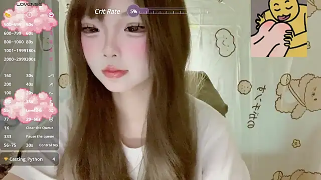 Snapshot of YouQAQuuu chatting on 03/07/25, 05:18 YouQAQuuu online show from 03/07/25, 05:18