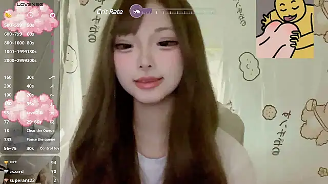 Snapshot of YouQAQuuu chatting on 03/06/25, 07:36 YouQAQuuu online show from 03/06/25, 07:36