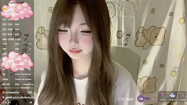 Snapshot of YouQAQuuu chatting on 03/11/25, 07:14 YouQAQuuu online show from 03/11/25, 07:14