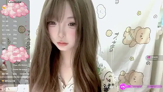 Snapshot of YouQAQuuu chatting on 03/13/25, 06:26 YouQAQuuu online show from 03/13/25, 06:26