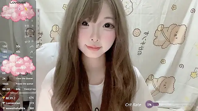 Snapshot of YouQAQuuu chatting on 03/11/25, 10:18 YouQAQuuu online show from 03/11/25, 10:18