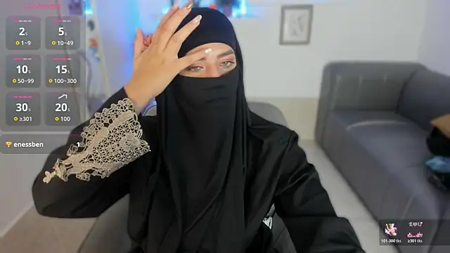 Snapshot of salma_arabicc chatting on 12/22/25, 04:23 salma arabicc online show from 12/22/25, 04:23