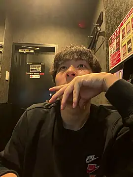 waka3232 online show from 04/19/26, 12:55