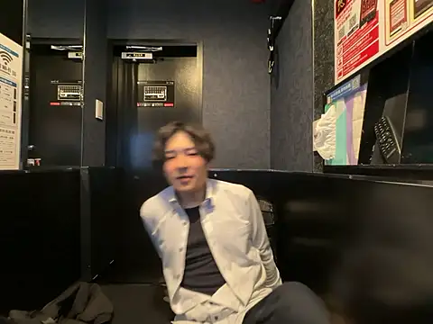 waka3232 online show from 11/16/25, 11:15