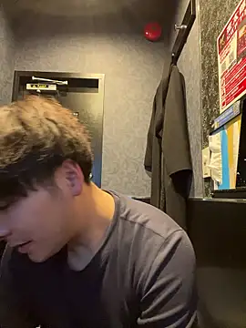 waka3232 online show from 12/16/25, 11:14